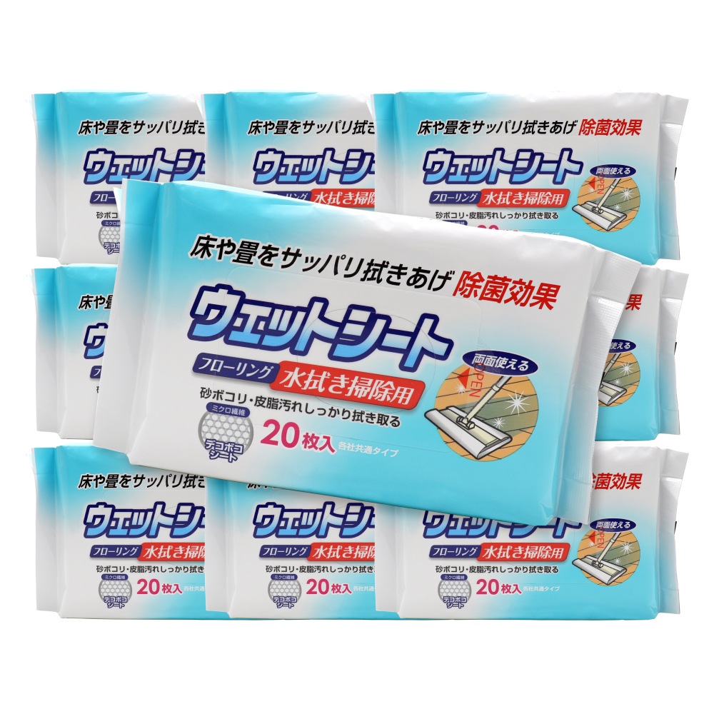 �ե������ �����åȥ����� 20���� ��10�� �ƼҶ��̥����� �ǥ��ܥ������� �忡���ݽ���