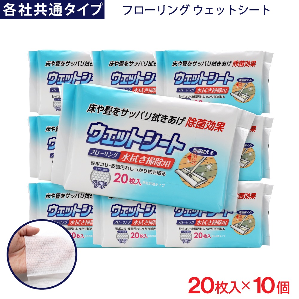 �ե������ �����åȥ����� 20���� ��10�� �ƼҶ��̥����� �ǥ��ܥ������� �忡���ݽ���