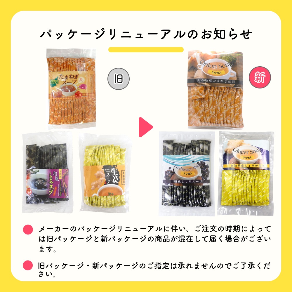 �̤ͤ������� øϩ�绺 ʴ�� 60�� ���˥��󥹡��� ���ޤͤ� ������ ��ʬ�� ������ ���顼���� ������ ��ܥ ��ժ�����פ�������٤�