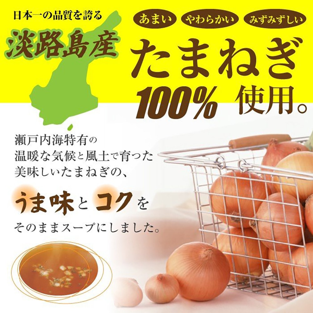 �̤ͤ������� øϩ�绺 ʴ�� 60�� ���˥��󥹡��� ���ޤͤ� ������ ��ʬ�� ������ ���顼���� ������ ��ܥ ��ժ�����פ�������٤�
