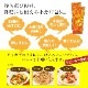�̤ͤ������� øϩ�绺 ʴ�� 60�� ���˥��󥹡��� ���ޤͤ� ������ ��ʬ�� ������ ���顼���� ������ ��ܥ ��ժ�����פ�������٤�
