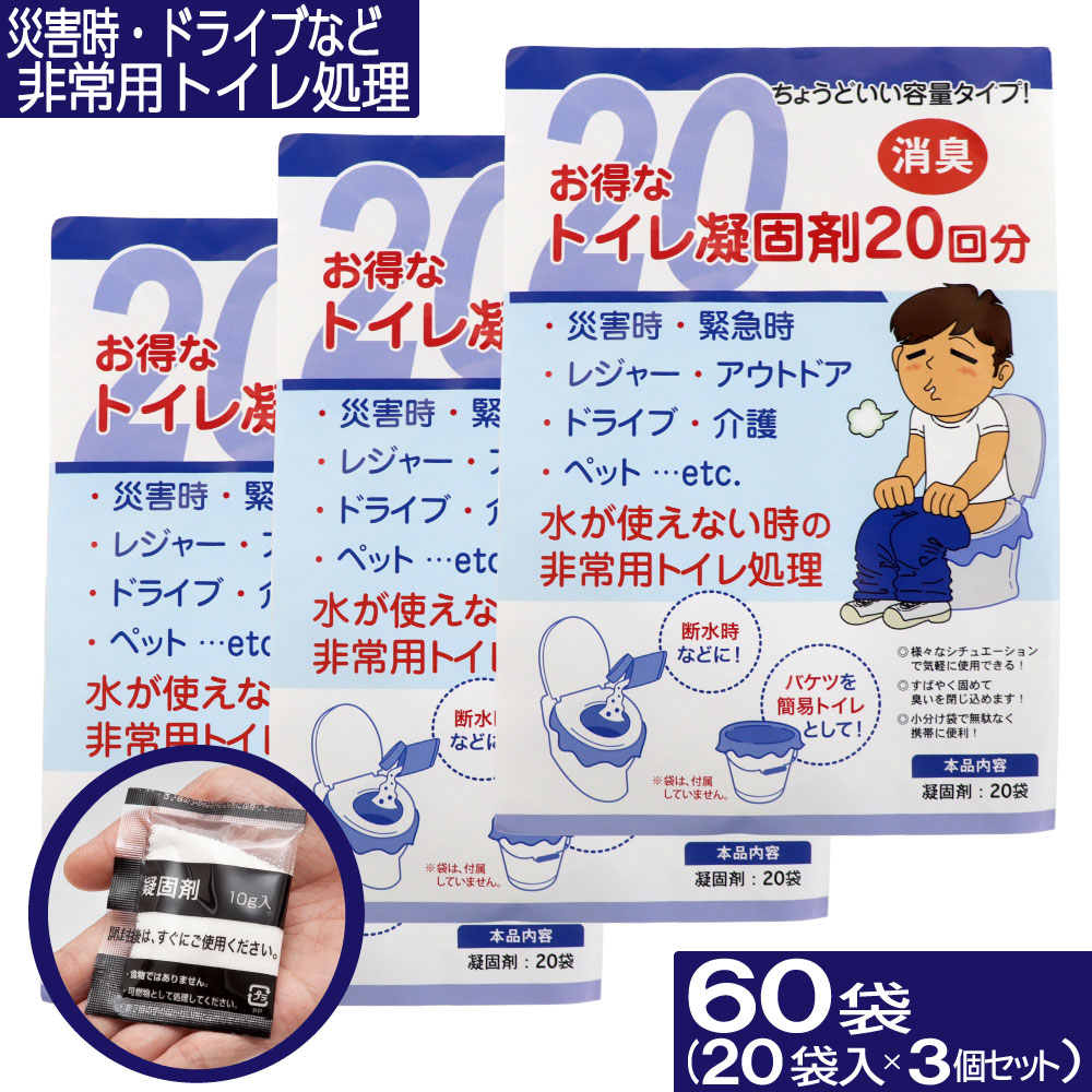 ������ �ȥ���ŸǺ� ���� 60��ʬ��60�ޡ�20���� 3�ġˡ� �ʰץȥ��� �ý�