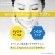 �ӥ��ߥ�CͶƳ�� ˢ������ ����ˢ���� 300ml ��2�� �ӥ��ߥ�� ���̷Ϥι�� �ӷꥱ�� ������