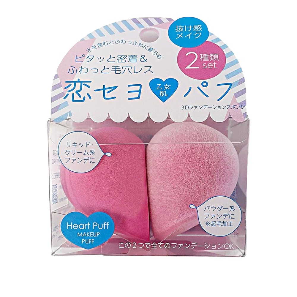 ������ �ѥ� �ϡ��� ���ѥѥ� �ե���ǡ������ ���ݥ� �ꥭ�åɷ� �ѥ������� 2���� ��5��