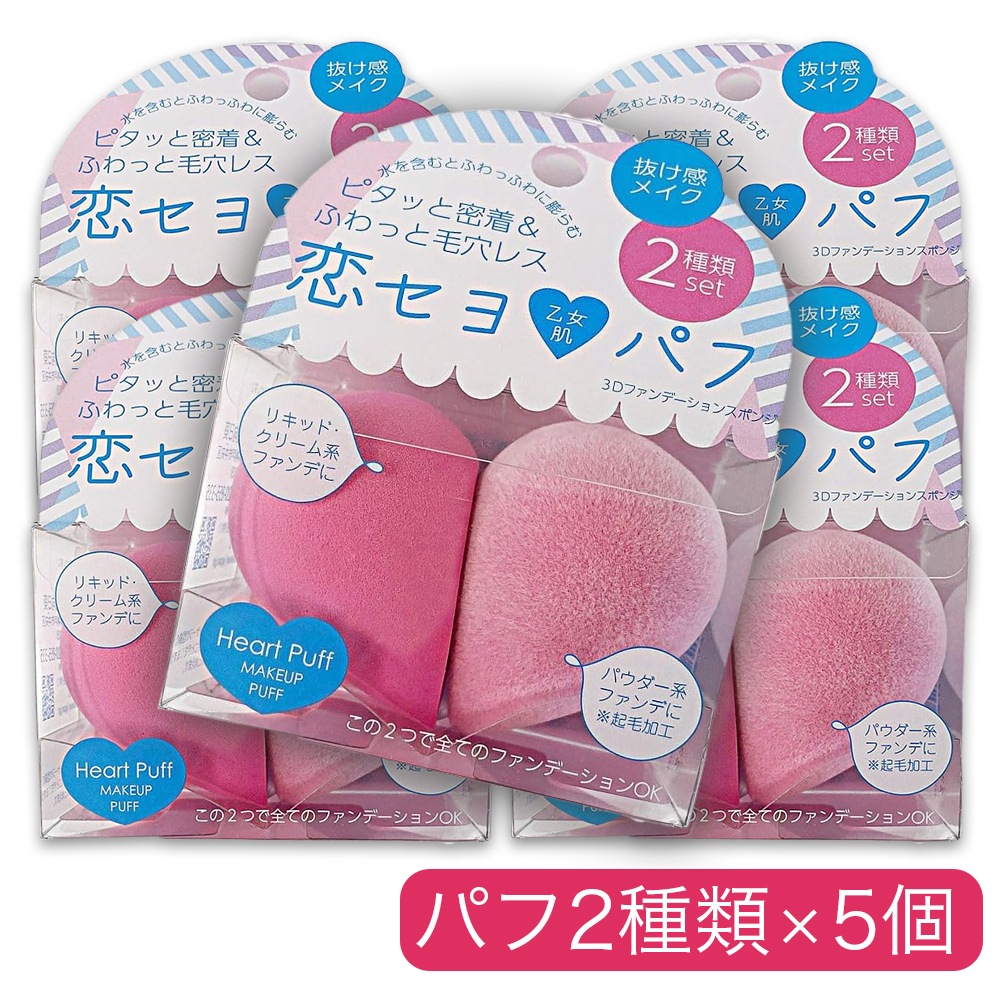 ������ �ѥ� �ϡ��� ���ѥѥ� �ե���ǡ������ ���ݥ� �ꥭ�åɷ� �ѥ������� 2���� ��5��