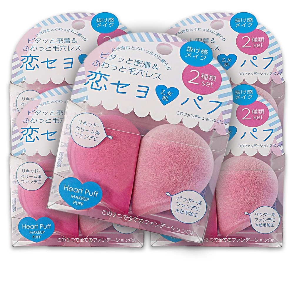 ������ �ѥ� �ϡ��� ���ѥѥ� �ե���ǡ������ ���ݥ� �ꥭ�åɷ� �ѥ������� 2���� ��5��