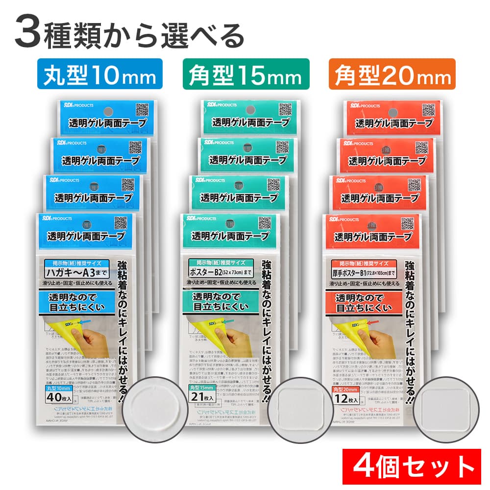 Ʃξ̥ơ Ǵ 4 ٤ ݷ 10mm ѷ 15mm ѷ 20mm