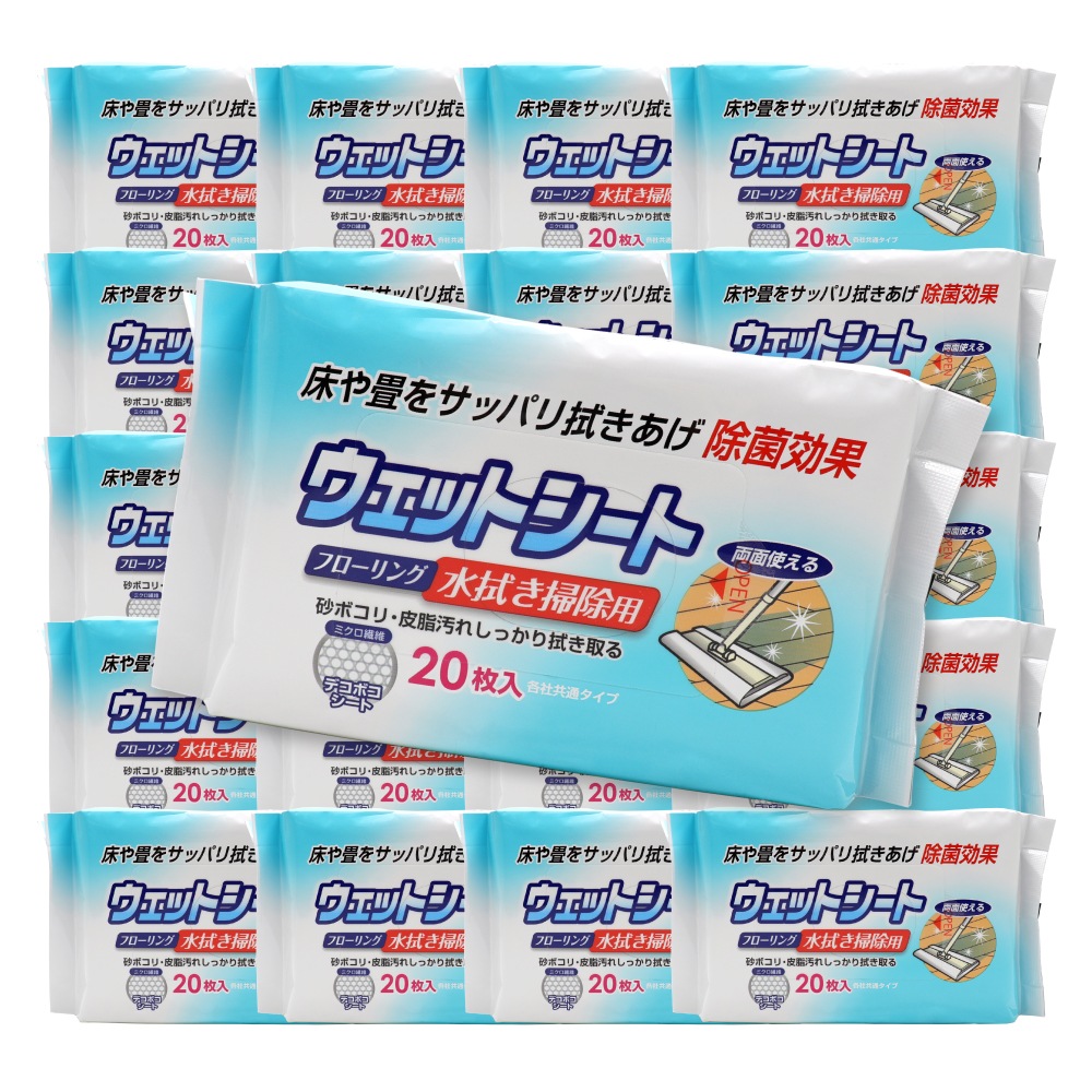 �ե������ �����åȥ����� 20���� ��20�� �ƼҶ��̥����� �ǥ��ܥ������� �忡���ݽ���