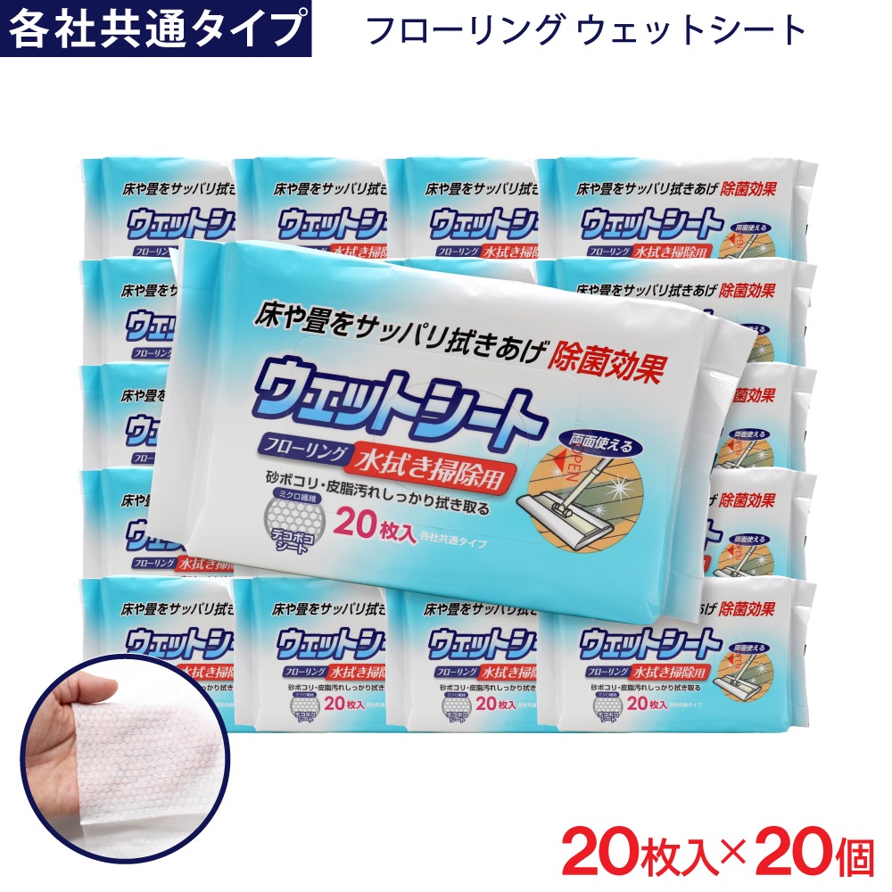 �ե������ �����åȥ����� 20���� ��20�� �ƼҶ��̥����� �ǥ��ܥ������� �忡���ݽ���