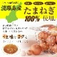 �̤ͤ������� øϩ�绺 ʴ�� 300�� ���˥��󥹡��� ���ޤͤ� ������ ��ʬ�� ������ ���顼���� ������ ��ܥ ��ժ�����פ�������٤�