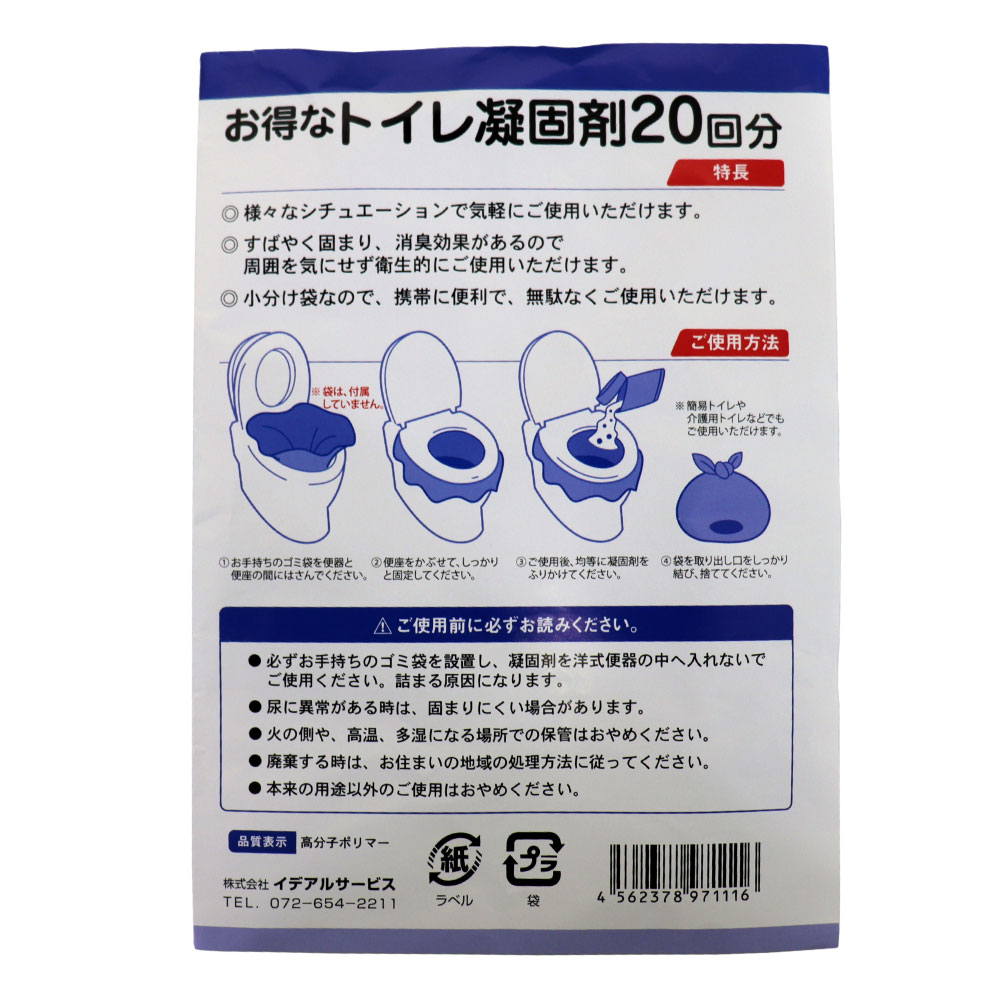 ������ �ȥ���ŸǺ� ���� 80��ʬ��80�ޡ�20���� 4�ġˡ� �ʰץȥ��� �ý�