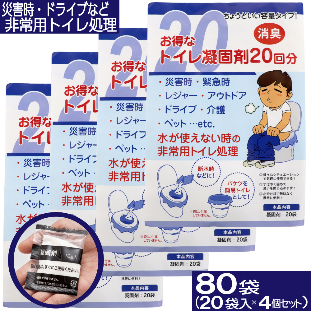 ������ �ȥ���ŸǺ� ���� 80��ʬ��80�ޡ�20���� 4�ġˡ� �ʰץȥ��� �ý�