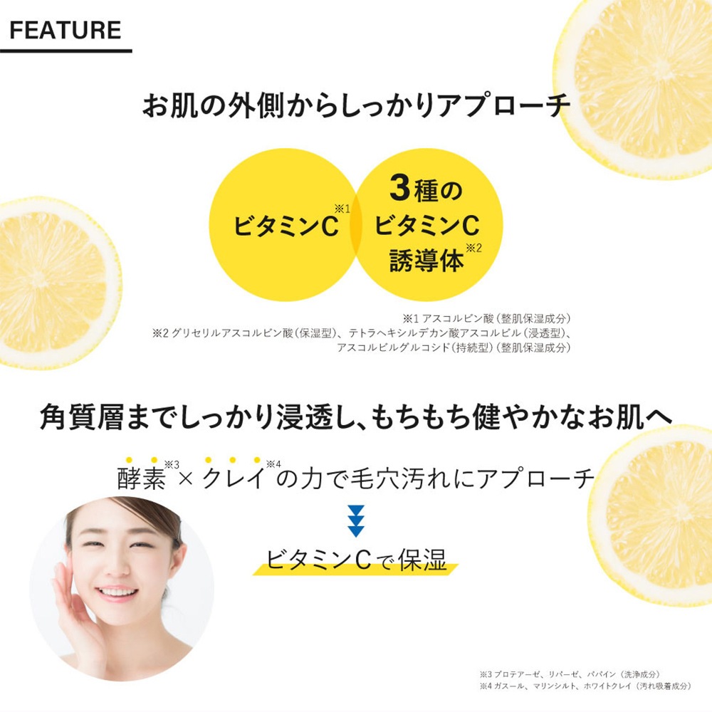 �ӥ��ߥ�CͶƳ�� ˢ������ ����ˢ���� 300ml ��3�� �ӥ��ߥ�� ���̷Ϥι�� �ӷꥱ�� ������