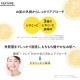 �ӥ��ߥ�CͶƳ�� ˢ������ ����ˢ���� 300ml ��3�� �ӥ��ߥ�� ���̷Ϥι�� �ӷꥱ�� ������