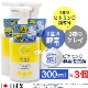 �ӥ��ߥ�CͶƳ�� ˢ������ ����ˢ���� 300ml ��3�� �ӥ��ߥ�� ���̷Ϥι�� �ӷꥱ�� ������