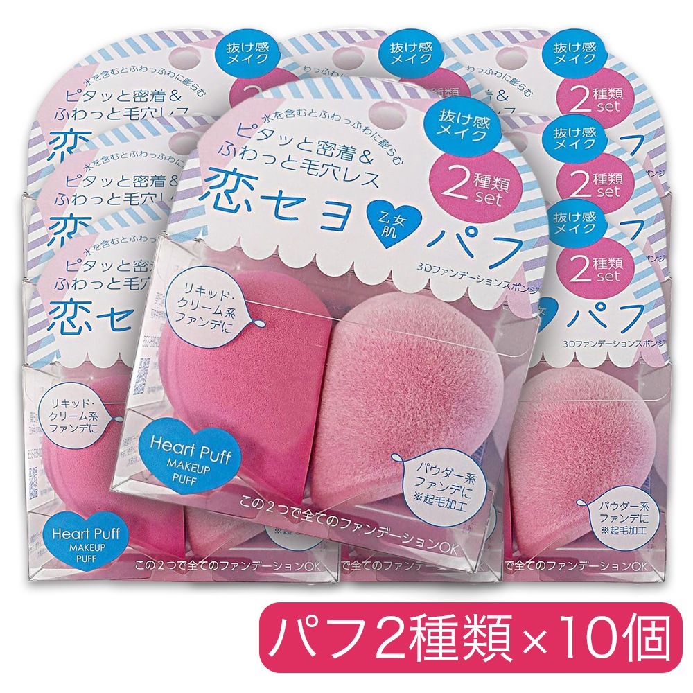 ������ �ѥ� �ϡ��� ���ѥѥ� �ե���ǡ������ ���ݥ� �ꥭ�åɷ� �ѥ������� 2���� ��10��