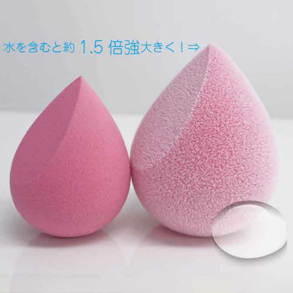 ������ �ѥ� �ϡ��� ���ѥѥ� �ե���ǡ������ ���ݥ� �ꥭ�åɷ� �ѥ������� 2���� ��10��