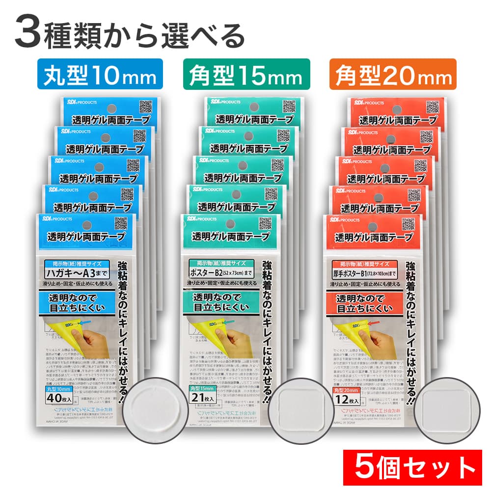 Ʃξ̥ơ Ǵ 5 ٤ ݷ 10mm ѷ 15mm ѷ 20mm