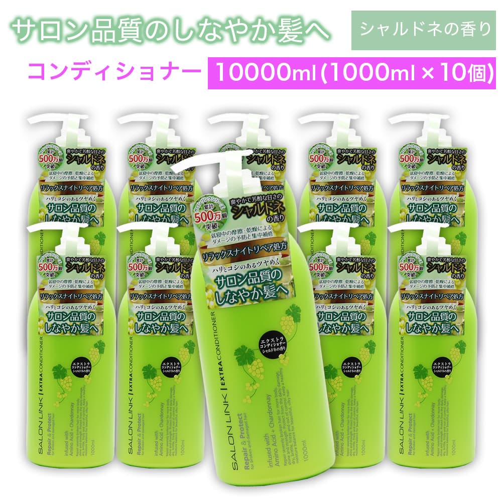 �������ȥ饳��ǥ�����ʡ� �����ɥͤι�� 10000ml (1000ml ��10��) �������ʼ� ���å����ʥ��ȥ�ڥ����� �������� ������