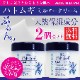 �ߥ륭�����꡼�� ���� �ϥȥ८ 300g 2�ĥ��å� ���ݼ���ʬ�ҥ��������۹�