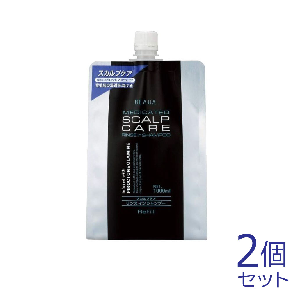 �ӥ塼�� ���ѥ�����ץ��� ��󥹥��󥷥��ס� ���� 1000ml 2�� ������ ����̵��