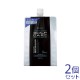 �ӥ塼�� ���ѥ�����ץ��� ��󥹥��󥷥��ס� ���� 1000ml 2�� ������ ����̵��