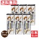 ���ӥ��ץ졼 �������֥饦�� �ܥ�塼�ॢ�å� ���� CL 200ml 6�ܥ��å�