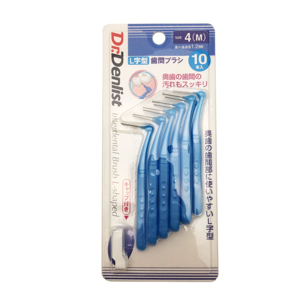 ֥֥饷L 10 Ǿ̲0.7mm 0.8 1.0 1.2 ٤4 Dr.ǥꥹ   褦 ̵
