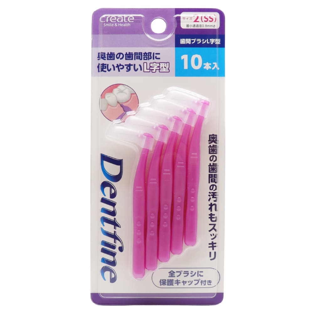 ���֥֥饷 L���� 10������ �������� ���� �褦�� �Ǿ��̲��0.7mm 0.8mm 1.0mm 1.2mm ���٤�4������