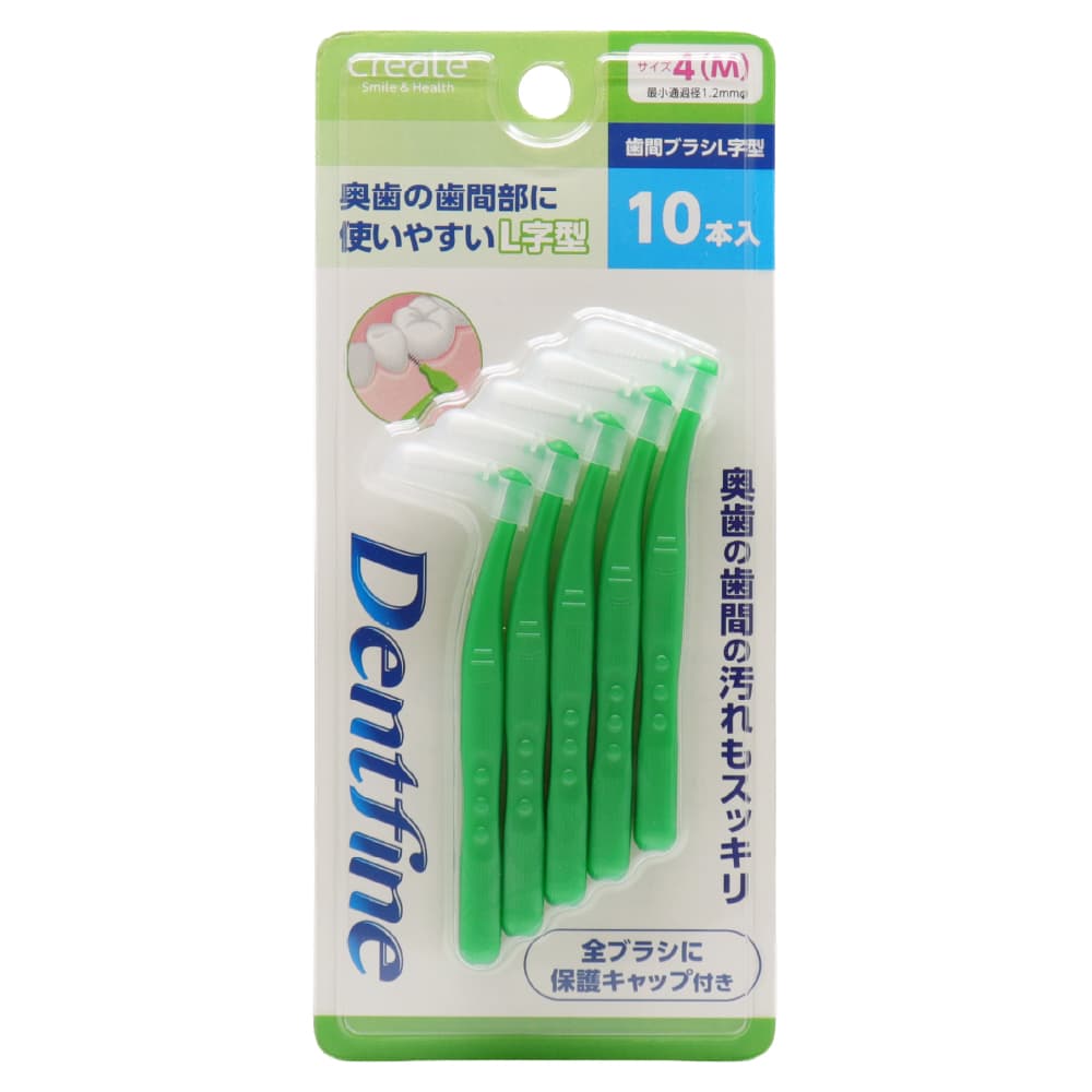 ���֥֥饷 L���� 10������ �������� ���� �褦�� �Ǿ��̲��0.7mm 0.8mm 1.0mm 1.2mm ���٤�4������
