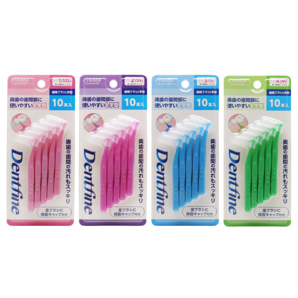 ���֥֥饷 L���� 10������ �������� ���� �褦�� �Ǿ��̲��0.7mm 0.8mm 1.0mm 1.2mm ���٤�4������