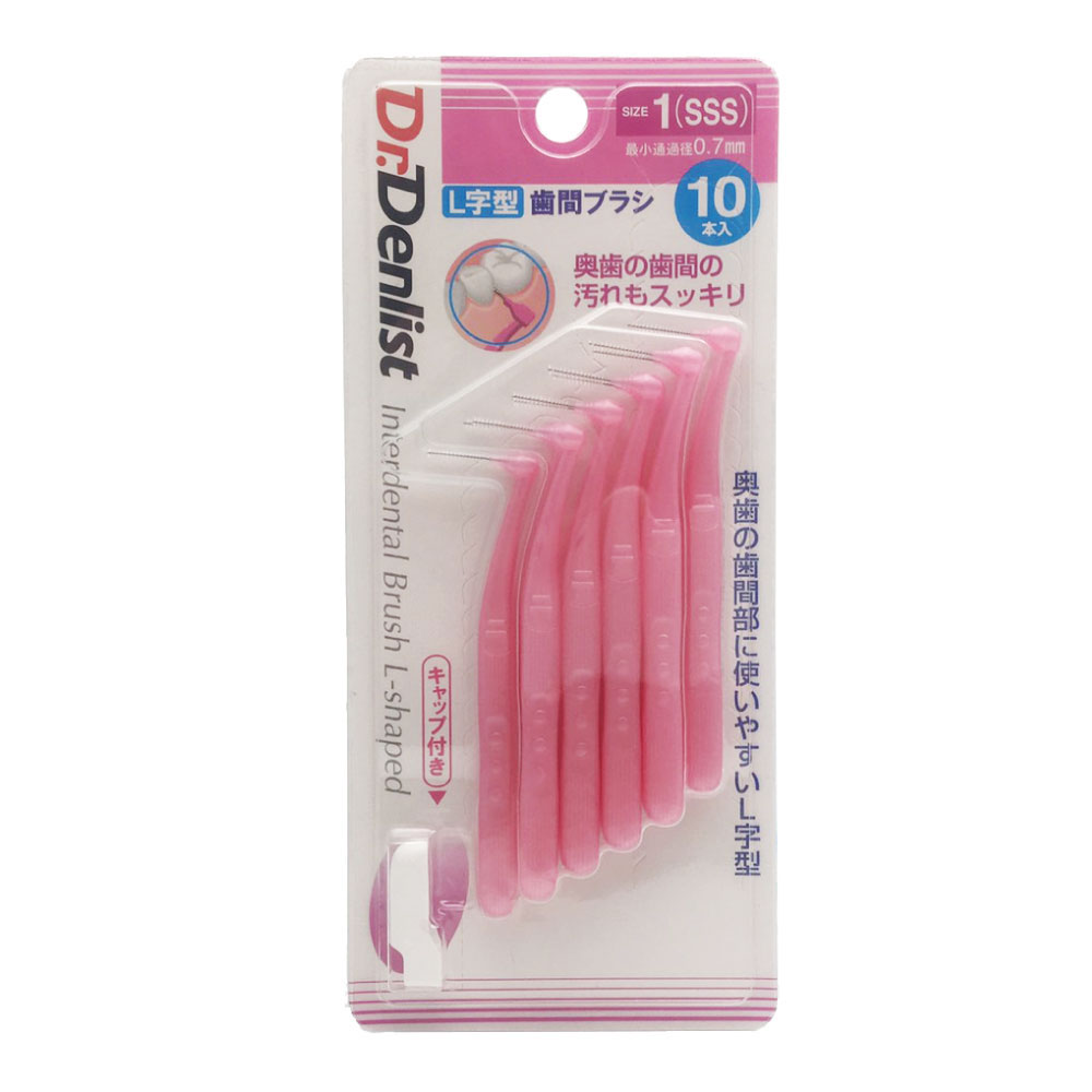 ֥֥饷L 10 Ǿ̲0.7mm 0.8 1.0 1.2 ٤4 Dr.ǥꥹ   褦 ̵