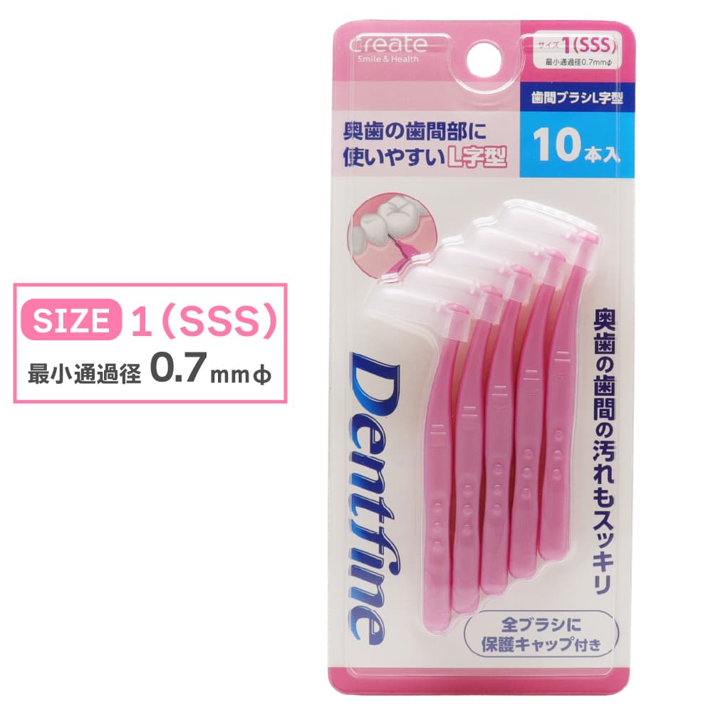 ���֥֥饷 L���� 10������ �������� ���� �褦�� �Ǿ��̲��0.7mm 0.8mm 1.0mm 1.2mm ���٤�4������