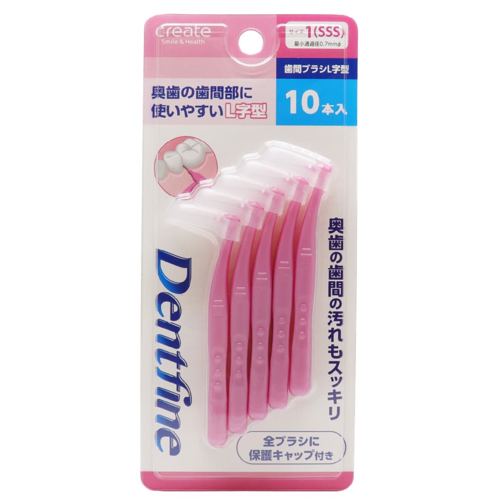 ���֥֥饷 L���� 10������ �������� ���� �褦�� �Ǿ��̲��0.7mm 0.8mm 1.0mm 1.2mm ���٤�4������