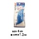 ֥֥饷L 10 Ǿ̲0.7mm 0.8 1.0 1.2 ٤4 Dr.ǥꥹl   褦 ̵