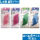 ֥֥饷L 10 Ǿ̲0.7mm 0.8 1.0 1.2 ٤4 Dr.ǥꥹ   褦 ̵