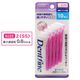���֥֥饷 L���� 10������ �������� ���� �褦�� �Ǿ��̲��0.7mm 0.8mm 1.0mm 1.2mm ���٤�4������