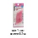 ֥֥饷L 10 Ǿ̲0.7mm 0.8 1.0 1.2 ٤4 Dr.ǥꥹl   褦 ̵