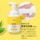 �ӥ��ߥ�CͶƳ�� ˢ������ ����ˢ���� 300ml ��5�� �ӥ��ߥ�� ���̷Ϥι�� �ӷꥱ�� ������