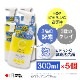 �ӥ��ߥ�CͶƳ�� ˢ������ ����ˢ���� 300ml ��5�� �ӥ��ߥ�� ���̷Ϥι�� �ӷꥱ�� ������