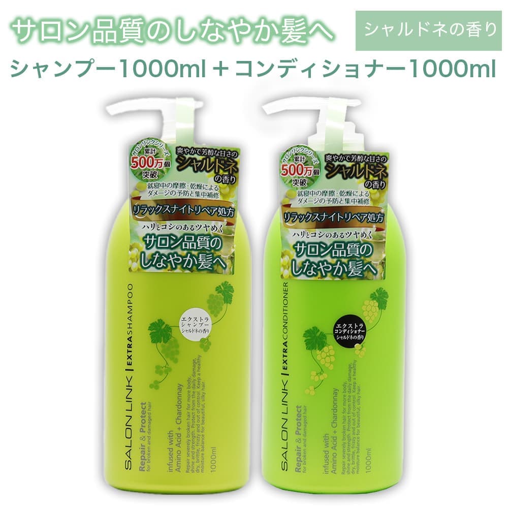 �������� �����ɥͤι�� �������ȥ� �����ס� 1000ml �� ����ǥ�����ʡ�1000ml ���å� �������ʼ� ���å����ʥ��ȥ�ڥ����� ������