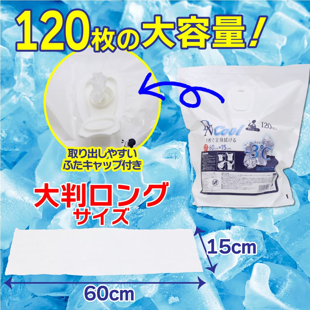 �ܥǥ������� ������ ��Ƚ���󥰥�����(60cm��15cm) 120���� ��2�� ������ ��̳�� ���ȡ����۹� ������