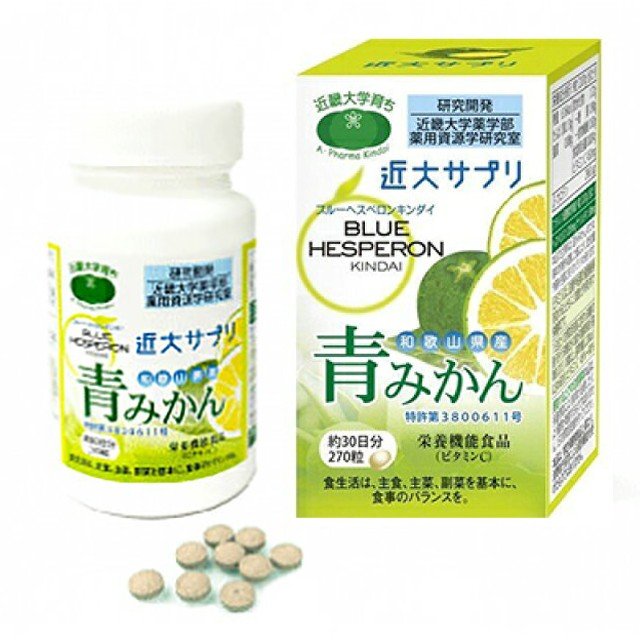 ץ Ĥߤ 祵ץ ֥롼إڥ  270γ 5ĥå