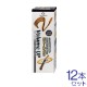 ���ӥ��ץ졼 �������֥饦�� �ܥ�塼�ॢ�å� ���� CL 200ml 12�ܥ��å�