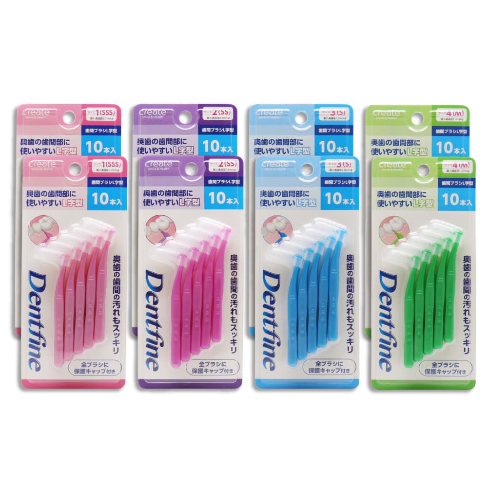 ���֥֥饷 L���� 20��(10�������2��) �������� ���� �褦�� �Ǿ��̲��0.7mm 0.8mm 1.0mm 1.2mm ���٤�4������