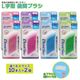 ���֥֥饷 L���� 20��(10�������2��) �������� ���� �褦�� �Ǿ��̲��0.7mm 0.8mm 1.0mm 1.2mm ���٤�4������