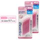 ���֥֥饷 L���� 20��(10�������2��) �������� ���� �褦�� �Ǿ��̲��0.7mm 0.8mm 1.0mm 1.2mm ���٤�4������