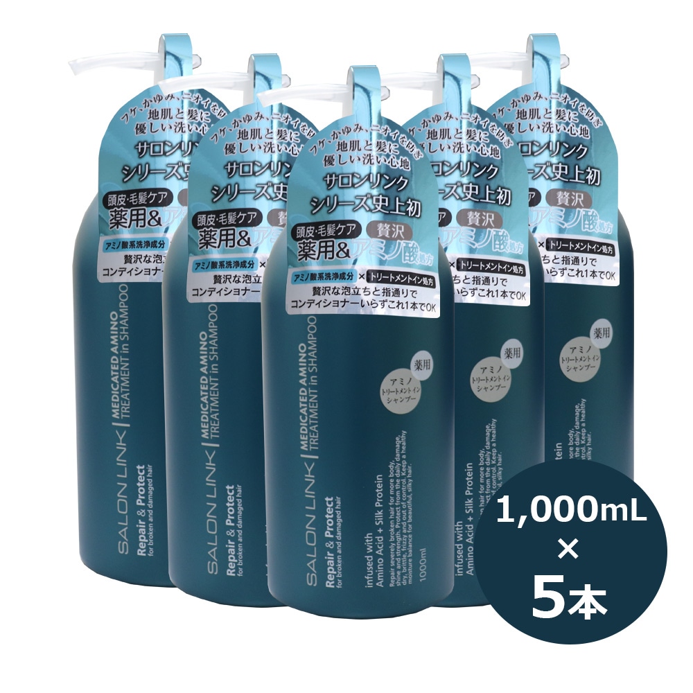 �����ס� ���� �ȥ꡼�ȥ��ȥ��� ���ߥλ� 1000ml 5�ܥ��å� �������� ����������