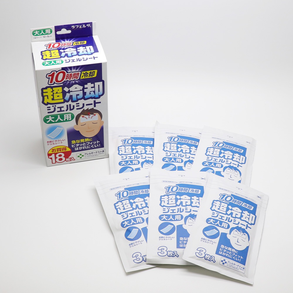 ��ѥ����� ����� 18���� ��2�� 10������� Ķ��ѥ����륷���� ������ ��ե��륵