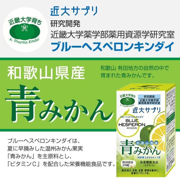 ץ Ĥߤ 祵ץ ֥롼إڥ  270γ 10ĥå ̵